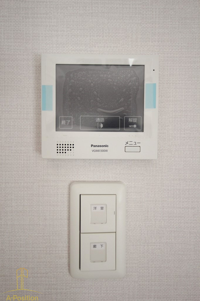 グランドゥール九条