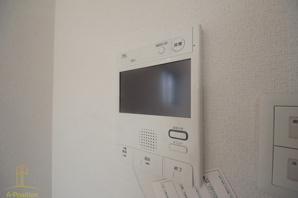 エスリード本町レジデンス