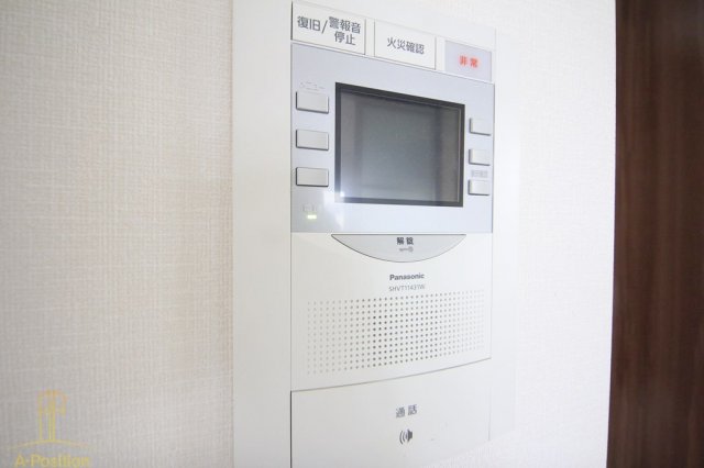 プレサンス梅田東アルファ