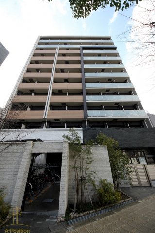 レジュールアッシュウエストレジス