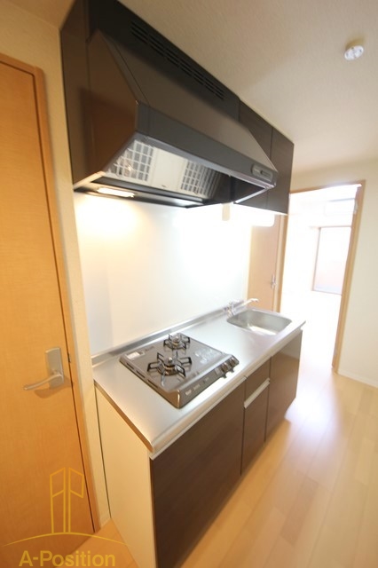 コンフォール中之島