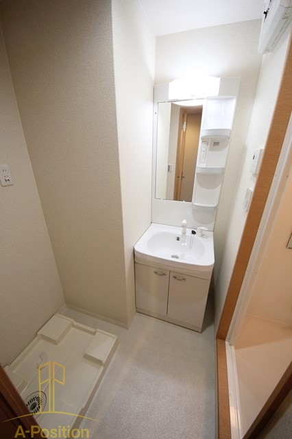 コンフォール中之島