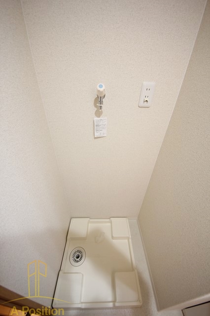 コンフォール中之島