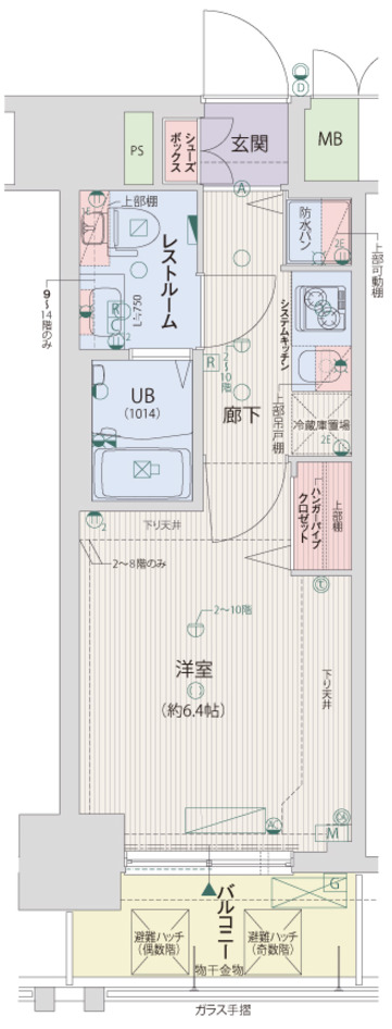 クリスタルグランツ西本町