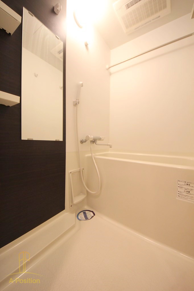 フォーチュン心斎橋イースト