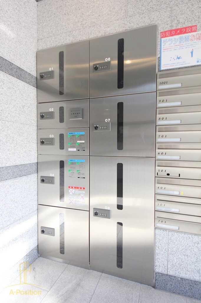 フォーチュン心斎橋イースト