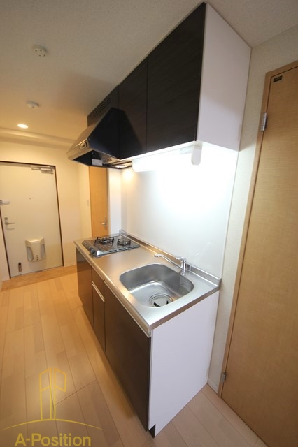 コンフォール中之島