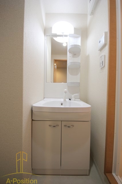 コンフォール中之島