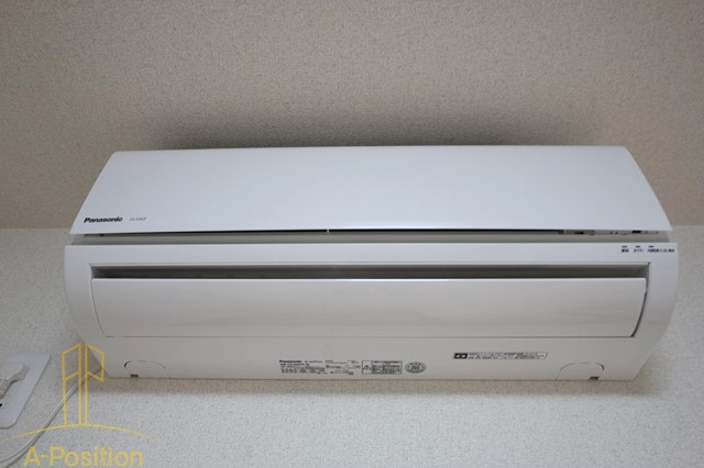 コンフォール中之島