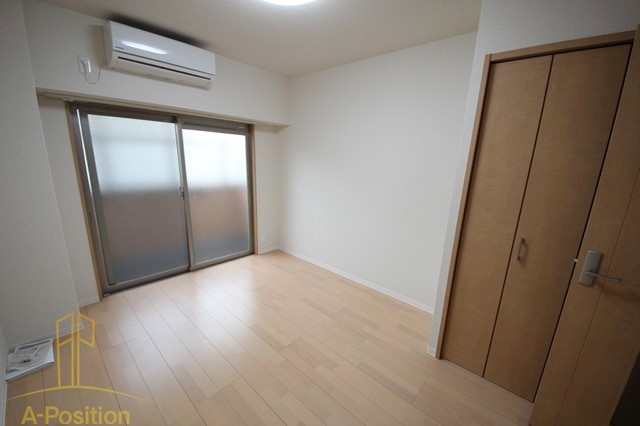 コンフォール中之島