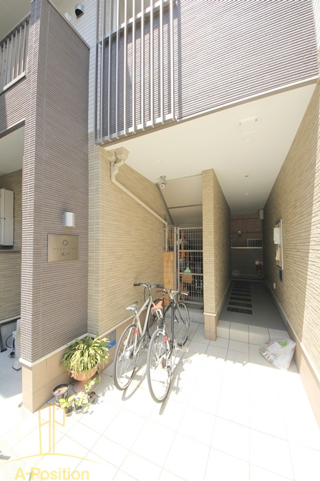 アメニティハウス玉川