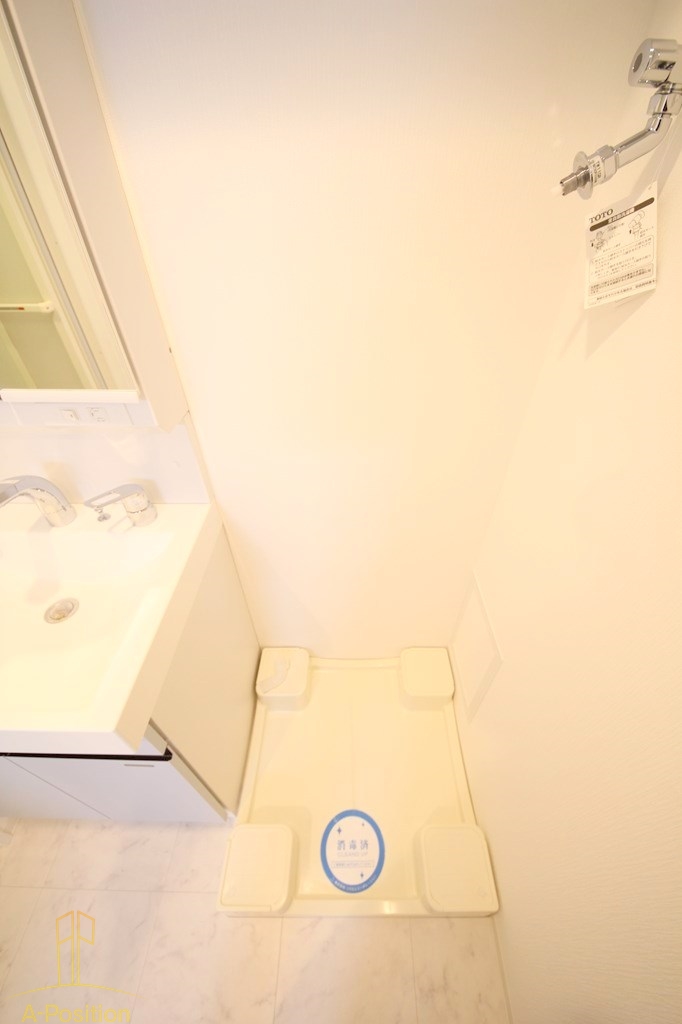 エステムコート大阪新町