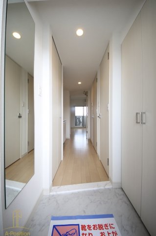 アドバンス大阪グロウス