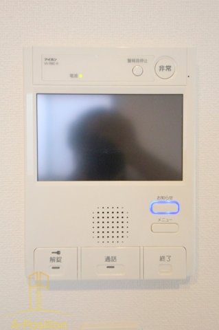 ボヌール梅田