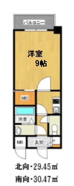 オーパスグラン谷町