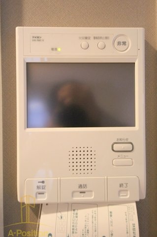 ジアドレス梅田