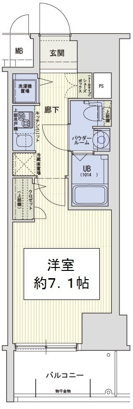 スワンズシティ大手前ソレイユ