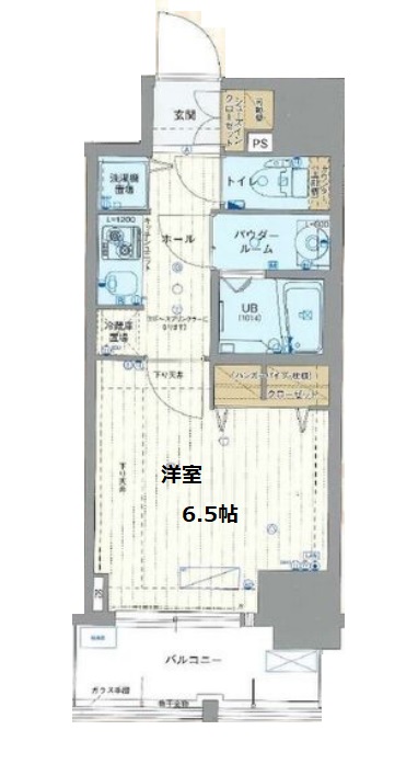 エスライズ東本町