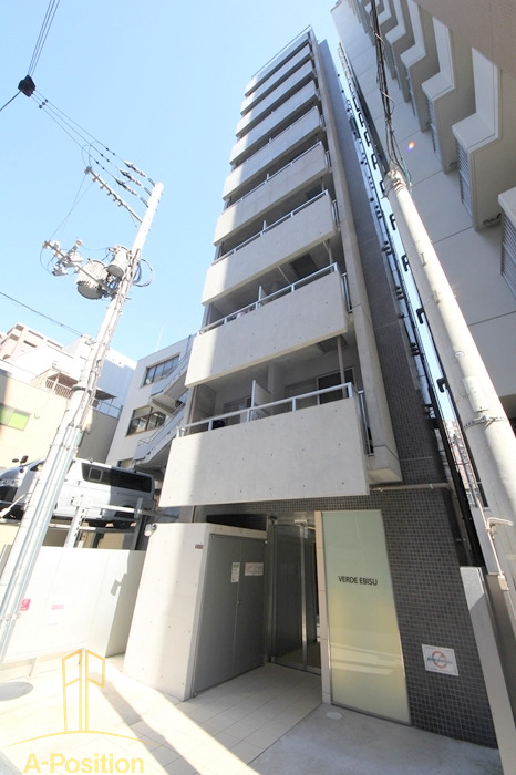 VERDE　EBISU（ヴェルデエビス）