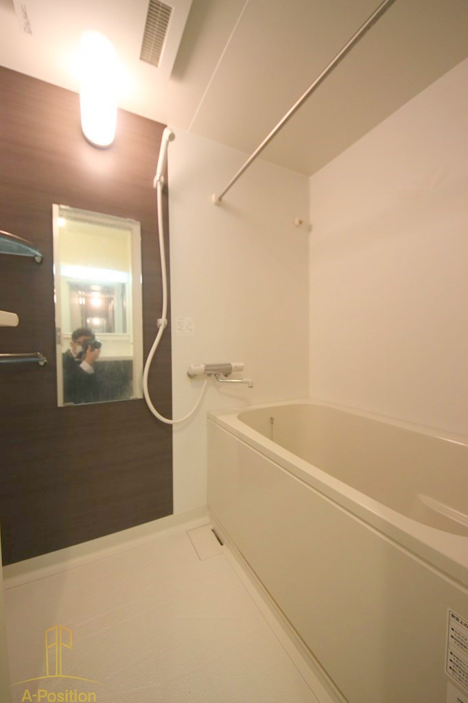 RESIDENCE SHINO