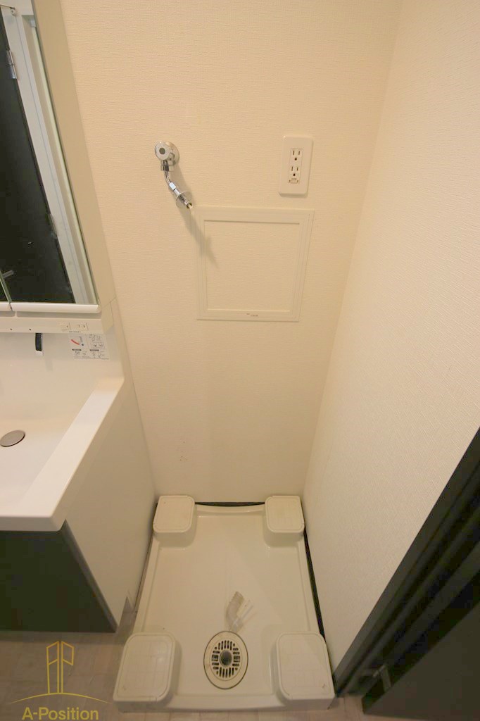 RESIDENCE SHINO