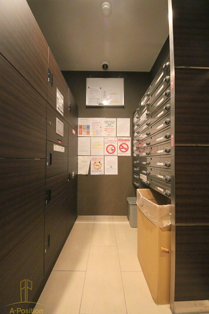 RESIDENCE SHINO