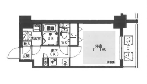 ラムール南堀江