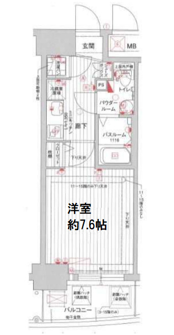 ラシュレエグゼ本町