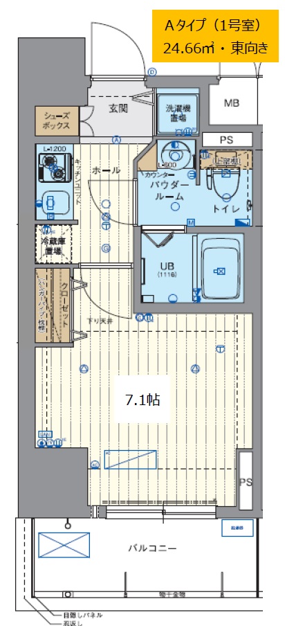 エスライズ御堂筋本町