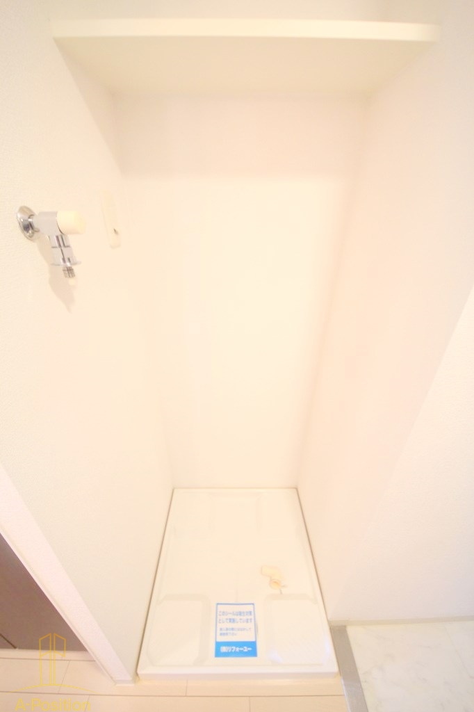 クリスタルグランツ大阪センターST