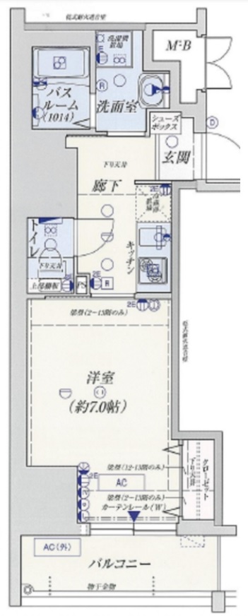 レジデンス心斎橋