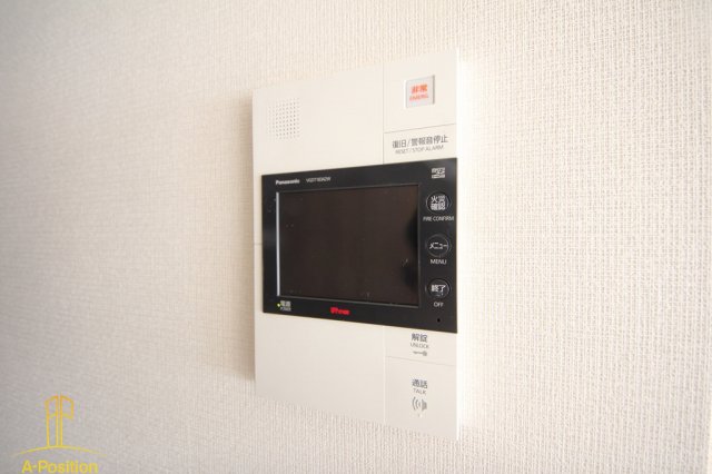 コンフォリア北浜