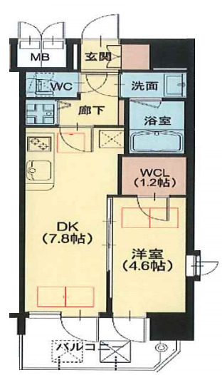 NORTH VILAGE 伍番館