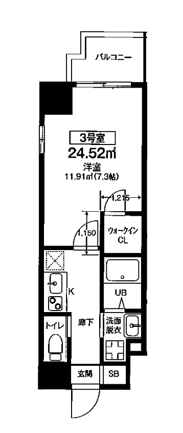ビガーポリス405同心Ⅲ