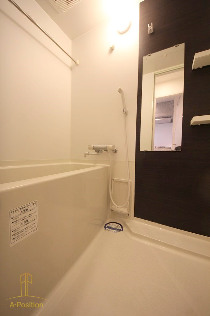 フォーチュン心斎橋イースト