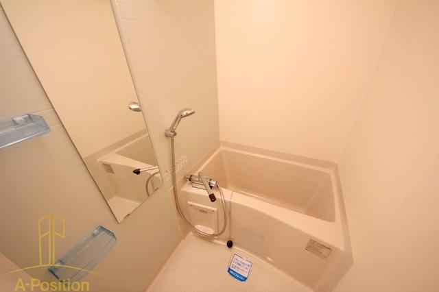 クリスタルグランツ梅田