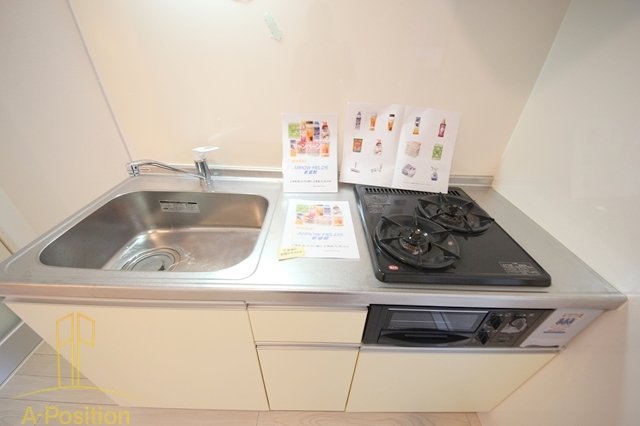 ARROW FIELDS貮番館