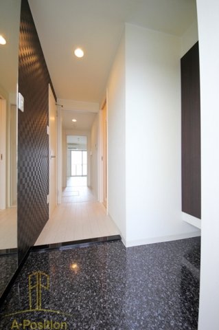 ARROW FIELDS貮番館