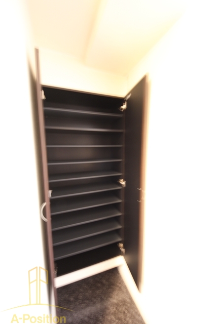 ARROW FIELDS貮番館