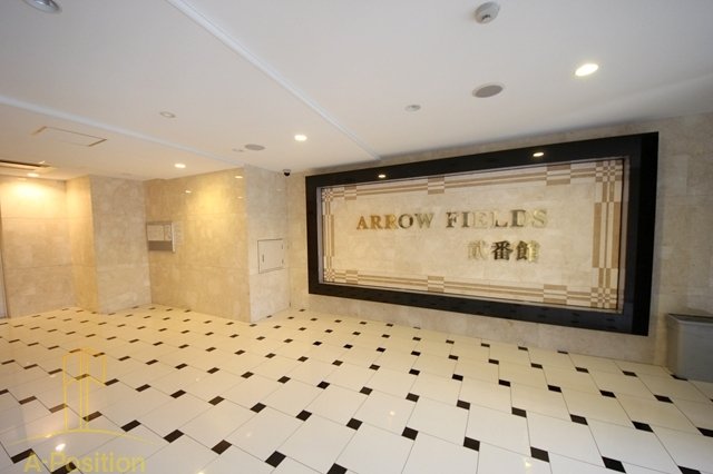 ARROW FIELDS貮番館