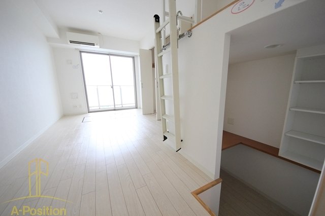 ARROW FIELDS貮番館