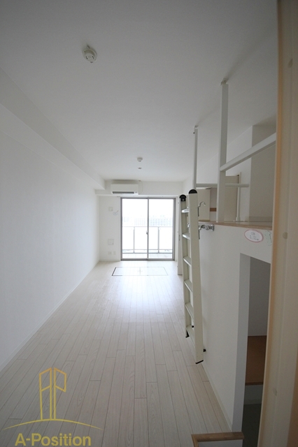 ARROW FIELDS貮番館