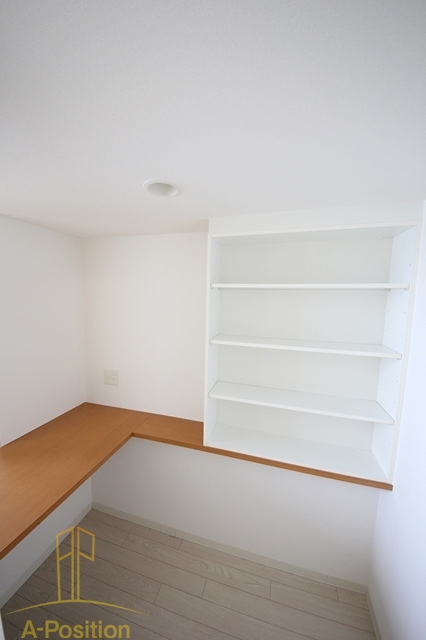 ARROW FIELDS貮番館