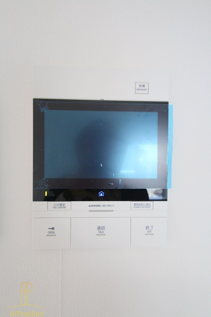 エグゼ大阪DOME CITYグレイス