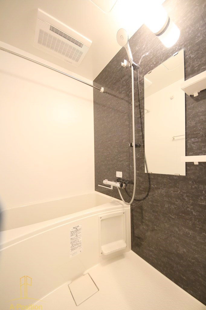 エグゼ大阪DOME CITYグレイス