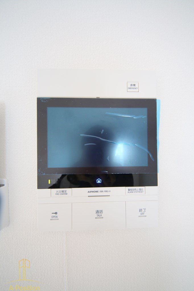 エグゼ大阪DOME CITYグレイス