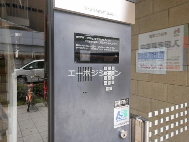La Douceur湊町