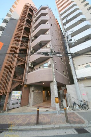 NEXUS STATION NODA