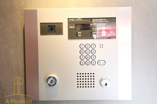 ファーストフィオーレ東梅田