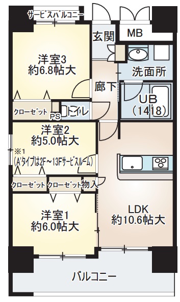 ベリー海老江